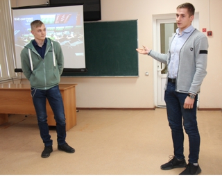 «IT В ОБРАЗОВАНИИ, НАУКЕ И ПРОИЗВОДСТВЕ»
