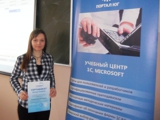 ПРИЗОВОЕ МЕСТО В МЕЖДУНАРОДНОЙ ОЛИМПИАДЕ