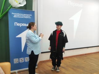 КАМПУС ДВИЖЕНИЯ ПЕРВЫХ