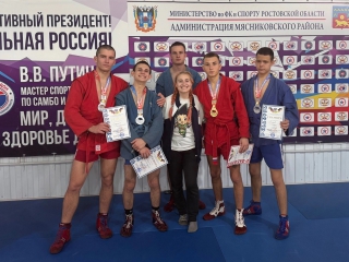 КМС ПО САМБО