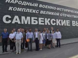 ШЕСТЫЕ КОРШИКОВСКИЕ ЧТЕНИЯ В ТАГАНРОГЕ