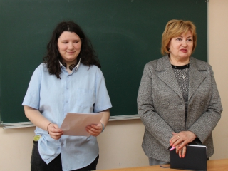 ВСЕМИРНЫЙ ДЕНЬ ОХРАНЫ ТРУДА