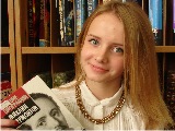 ЧИТАЯ ЛЕРМОНТОВА
