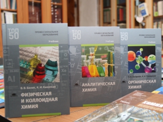 ПРЕЗЕНТАЦИЯ ОБРАЗОВАТЕЛЬНЫХ РЕСУРСОВ