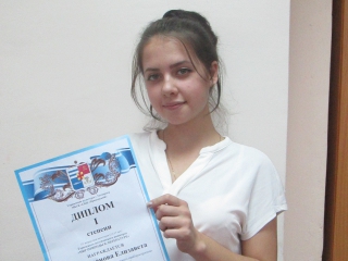 ГОРОДСКОЙ ПОЭТИЧЕСКИЙ КОНКУРС