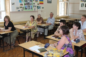 ПРЕЗЕНТАЦИЯ МЕТОДИЧЕСКОГО ПОСОБИЯ