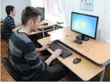 ПРОФЕССИОНАЛЬНЫЕ ПОЛЬЗОВАТЕЛИ ПК