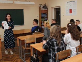 ДИКТАНТ ПОБЕДЫ 2024