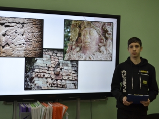СЕМИНАР: ПИСЬМЕНА МАЙЯ