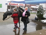 ГОРОД-ГЕРОЙ МИНСК