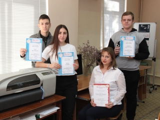 ПРИЗОВЫЕ МЕСТА ВСЕРОССИЙСКОГО КОНКУРСА