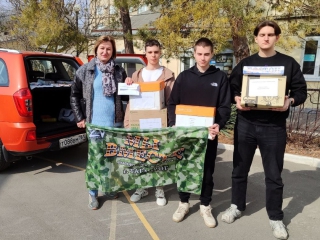 МЫ ВМЕСТЕ