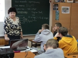 ПОЗНАВАТЕЛЬНАЯ ИНФОРМАТИКА