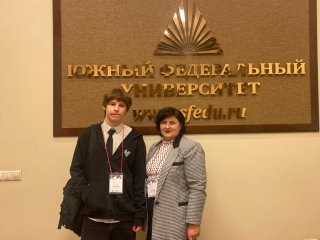 МАРАФОН «НАШ ОБЩИЙ ДОН»