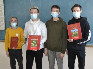 ОСОБО ОХРАНЯЕМЫЕ ОБЪЕКТЫ ПРИРОДЫ Г. ТАГАНРОГА