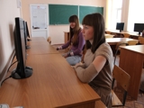 ОЛИМПИАДА ПО ИНФОРМАТИКЕ