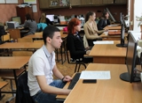 ОЛИМПИАДА ПО ИНФОРМАЦИОННЫМ ТЕХНОЛОГИЯМ