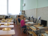 УСПЕШНОЕ ВЫСТУПЛЕНИЕ НА ГОРОДСКОЙ ОЛИМПИАДЕ