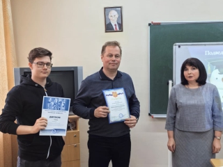ПОБЕДИТЕЛИ ГОРОДСКОЙ ОЛИМПИАДЫ