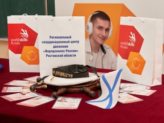 К НАЧАЛУ ЧЕМПИОНАТА ГОТОВЫ