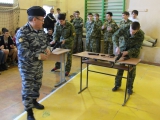 ВОЕННО-СПОРТИВНОЕ МНОГОБОРЬЕ