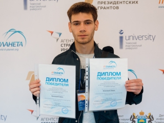 ПОБЕДИТЕЛЬ IT-ПЛАНЕТЫ 2018