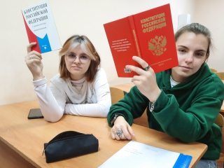 ПРЕЗИДЕНТ РФ - ГАРАНТ ПРАВ И СВОБОД