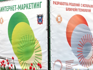 ПОДГОТОВКА МАТЕРИАЛОВ ДЛЯ УЧАСТНИКОВ