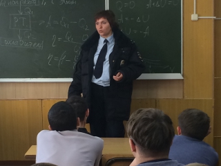 ПРОФИЛАКТИЧЕСКИЕ МЕРЫ