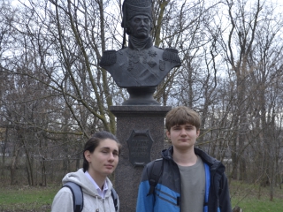 «ПРОБЛЕМЫ ГЕОГРАФИИ И ЭКОЛОГИИ»