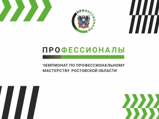 АНОНС
