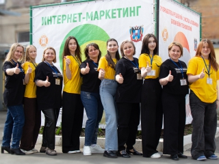 ПЕРВЫЙ КОНКУРСНЫЙ ДЕНЬ