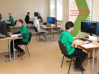 ВТОРОЙ КОНКУРСНЫЙ ДЕНЬ