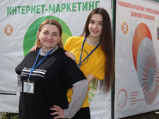 ЗАКЛЮЧИТЕЛЬНЫЙ ДЕНЬ