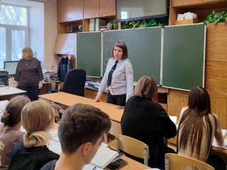 ВСЕРОССИЙСКАЯ АКЦИЯ