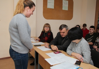 «КОНКУРС ПРОЕКТОВ»