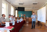ГОСУДАРСТВЕННАЯ ИТОГОВАЯ АТТЕСТАЦИЯ