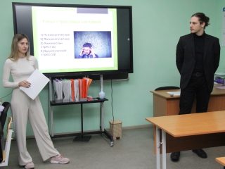 НЕДЕЛЯ ПСИХОЛОГИИ В ТКМП