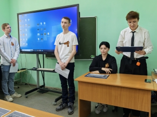 ДЕНЬ РАДИО