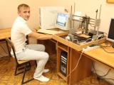 ЗАЩИТА РАДИОАППАРАТОСТРОЕНИЯ
