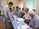 ЗАЩИТА РАДИОТЕХНИКОВ