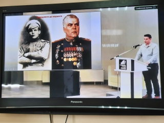 «КРАСНОЕ ЗНАМЯ НАД ЮЖНОЙ СТОЛИЦЕЙ»