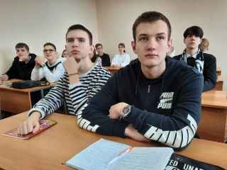 ОБЛАСТНОЙ УРОК МУЖЕСТВА