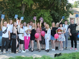 ВЫПУСК СПЕЦИАЛИСТОВ 2021