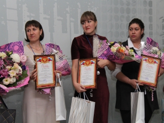 ПРЕПОДАВАТЕЛЬ ГОДА 2019