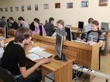 ОБЛАСТНАЯ ОЛИМПИАДА