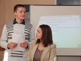 СТУДЕНЧЕСКОЕ МНЕНИЕ О СОЦИАЛЬНО-ЭКОНОМИЧЕСКОМ РАЗВИТИИ