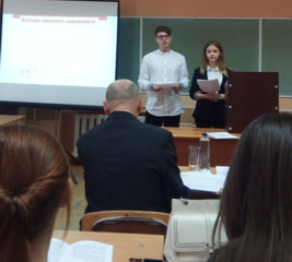 «ИННОВАЦИОННЫЕ ПРОЦЕССЫ: ТЕОРЕТИЧЕСКИЕ И ПРАКТИЧЕСКИЕ АСПЕКТЫ РАЗРАБОТКИ И ВНЕДРЕНИЯ ИННОВАЦИЙ»
