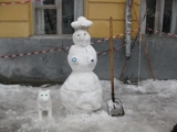 ЛИКВИДАЦИЯ СНЕЖНЫХ ЗАНОСОВ