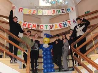 БЫТЬ СТУДЕНТОМ - ЗДОРОВО!